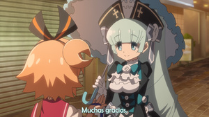 Genei wo Kakeru Taiyou